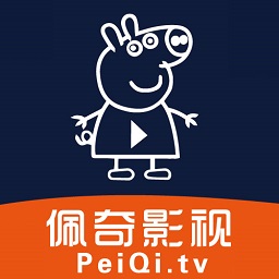 电视狗v0.41TV清爽版 内涵直播点播-趣奇资源网-第7张图片