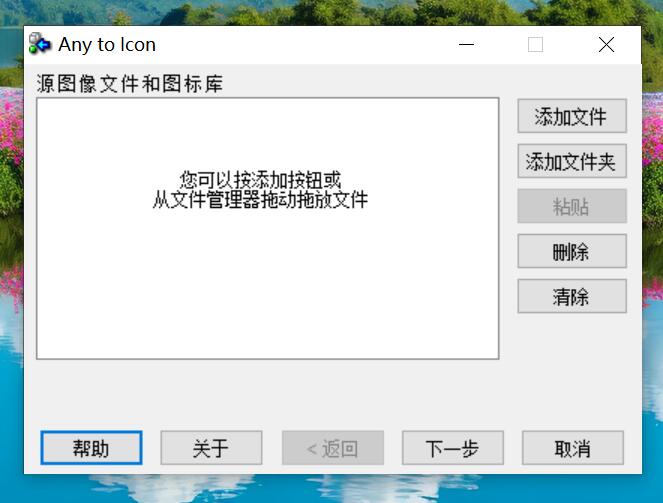 光影魔术手v4.6.4.922绿色版-趣奇资源网-第11张图片