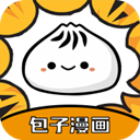 安卓Logo Maker v43.03专业版-趣奇资源网-第7张图片