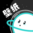 安卓宇宙壁纸v9.7.1绿化版-趣奇资源网-第4张图片