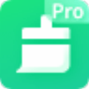 360卫士C盘清理Pro v1.0.1021纯净版-趣奇资源网-第4张图片