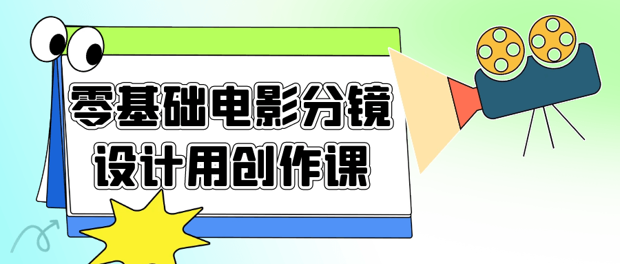 《哭泣的小马》v1.00中文版-趣奇资源网-第12张图片