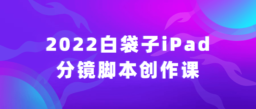 《装机模拟器2》v1.10.16中文版-趣奇资源网-第12张图片