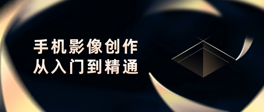 《我的世界：传奇》18042023联机版-趣奇资源网-第17张图片