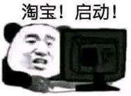 西瓜抖音视频下载绿色单文件-趣奇资源网-第7张图片