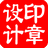 FFmpegJoiner视频无损合并v3.0.0-趣奇资源网-第11张图片