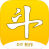 安卓DIY表情包制作v1.0.0绿化版