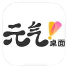 安卓驾考题库大全v2.2.8精简版-趣奇资源网-第8张图片